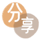 邯郸信用卡取现商家秒到账(24小时秒回商家)